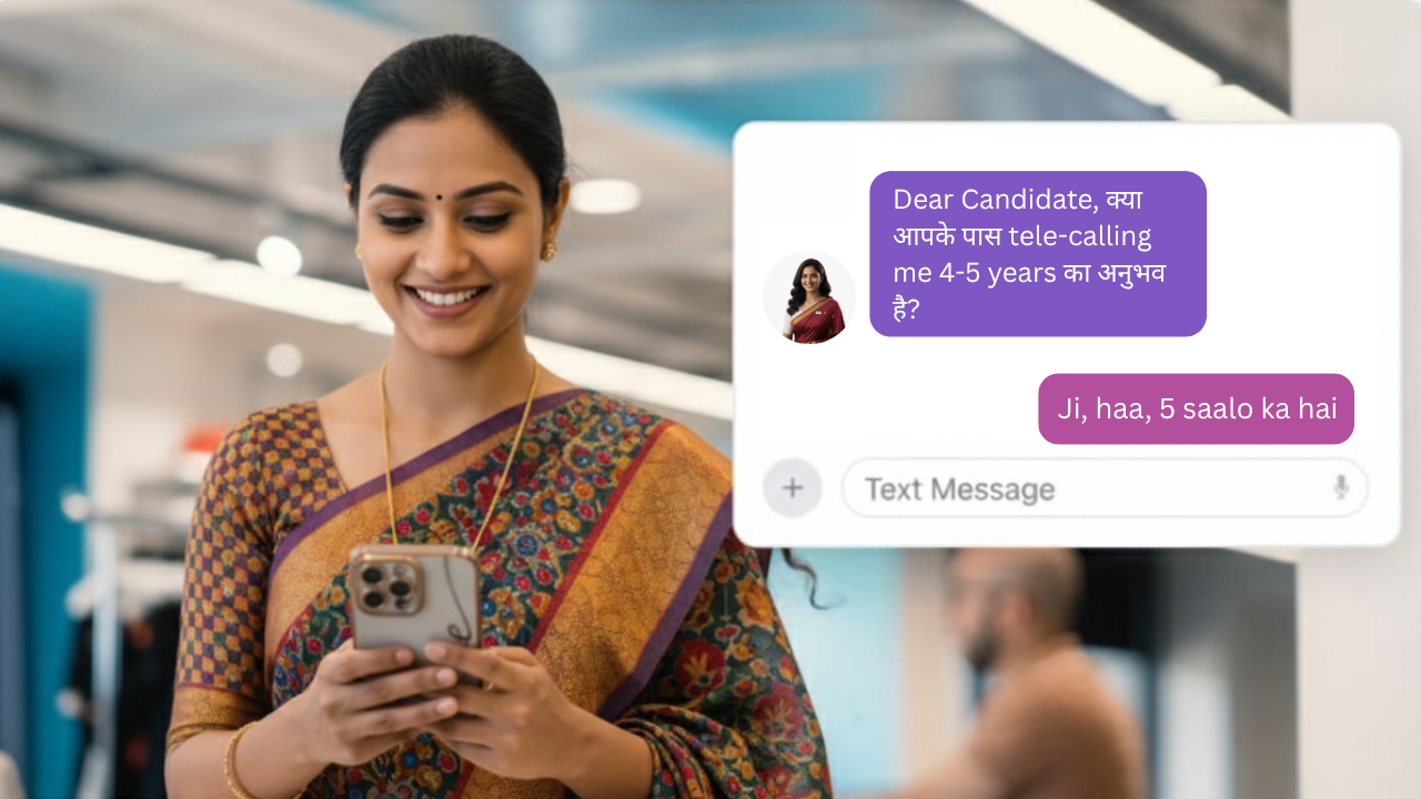 Simple Skill Verification